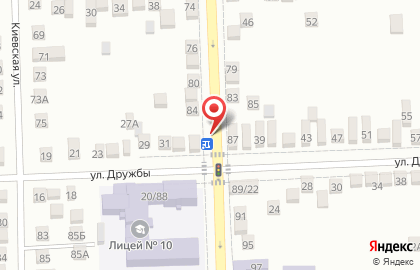 Продуктовый магазин в Ростове-на-Дону на карте