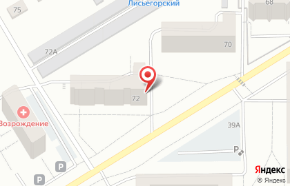 Школа иностранных языков Американа на улице Дружинина на карте