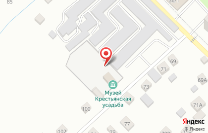 Клаксон на улице Гагарина на карте
