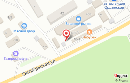 Магазин по продаже мяса на Октябрьской улице на карте