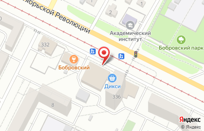 Мособлфармация # 50/22 на карте