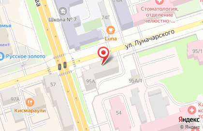 Медицинский офис Инвитро на улице Луначарского на карте