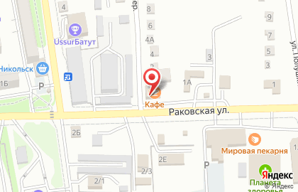 Чайхана Салам Алейкум на карте