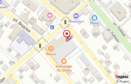 Компания Эвотор на улице Свободы на карте