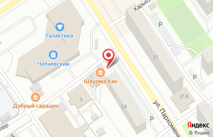 Киоск по продаже печатной продукции на Хвойной улице на карте