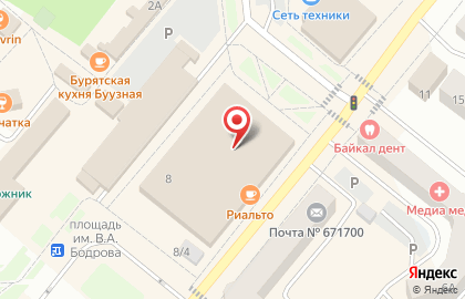 Торгово-бытовой центр на карте