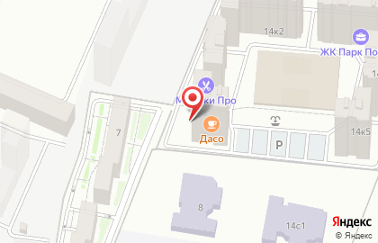 СТУДИЯ КРАСОТЫ ЛОФТ на карте