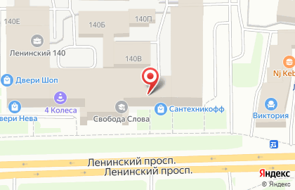 Климов и Компания на карте