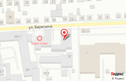 РУФАС на карте
