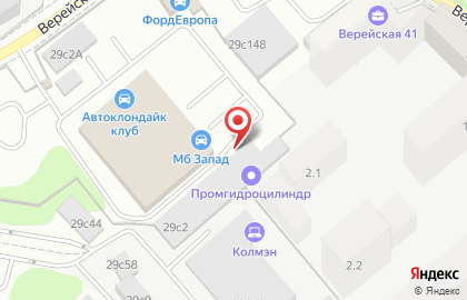 Автоцентр Автоплюс на Верейской улице на карте