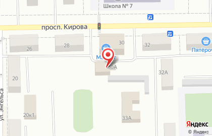 Бар 24 Градуса, бар на проспекте Кирова на карте