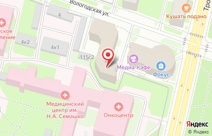 Студия массажа Благо на карте