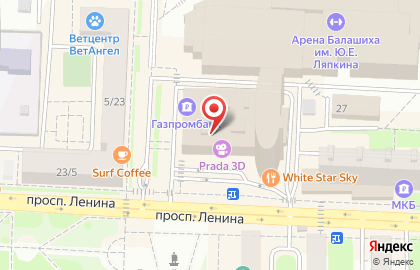 СЭС-Сервис на проспекте Ленина на карте