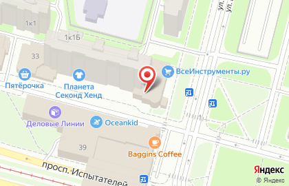 Супермаркет Шариков на карте