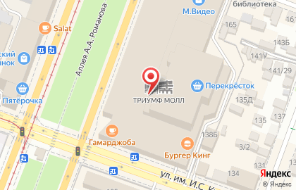 Салон часов Маленькая Япония в Кировском районе на карте