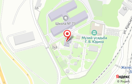 Библиотека музеев России на Мелькомбинатской улице на карте