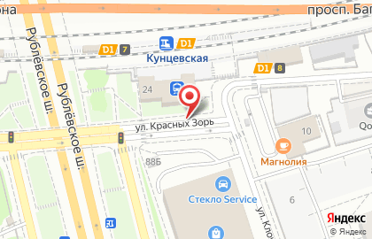 Киоск по продаже мороженого, район Фили-Давыдково на улице Алексея Свиридова на карте