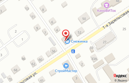 Магазин Снежинка в Красноярске на карте