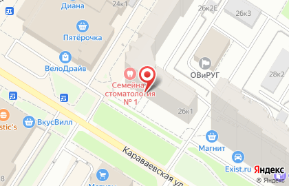 Студия английского языка для детей Fox_academy на Караваевской улице на карте
