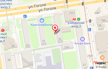 Ножницы на улице Гоголя на карте