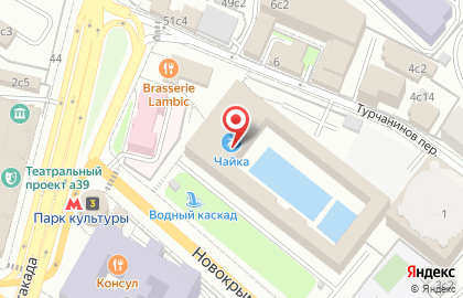 Кафе Кают-компания на карте