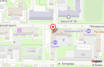Правовой Эксперт на Пионерском проспекте на карте