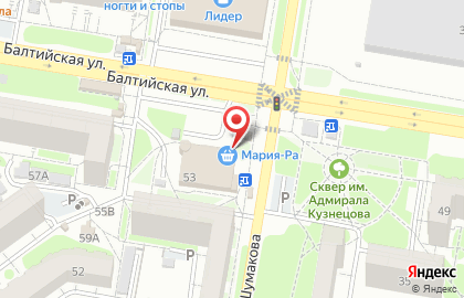 Магазин товаров для ухода за собой и домом Новэкс на Балтийской улице, 53 на карте
