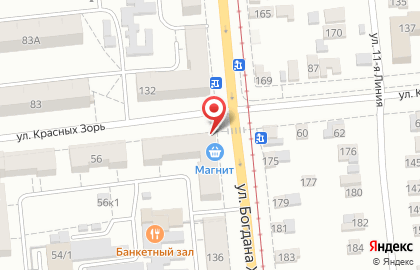 Киоск по ремонту обуви, Центральный округ на улице Богдана Хмельницкого на карте