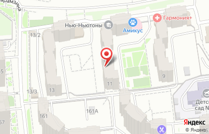 Nazya.com на улице Карамзина на карте