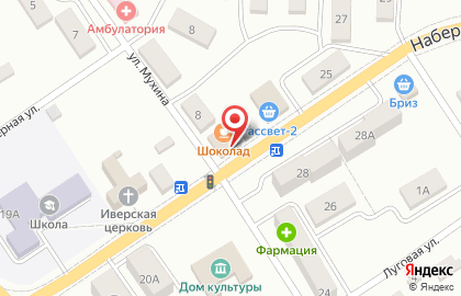Магазин Вила на карте