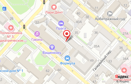 Релакс на карте