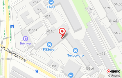 Москлаб Сервис на карте