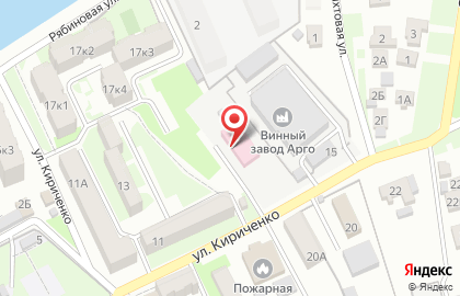Ветуправление города Горячий Ключ на карте