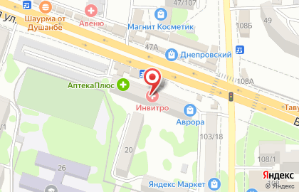 Медицинская компания Инвитро в Днепровском переулке на карте