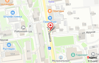 Магазин фруктов и овощей во Владивостоке на карте
