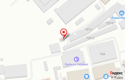 Транспортная компания Байкал Сервис на улице Кирова на карте