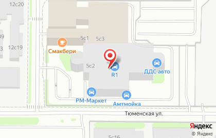 Автотехцентр МБС Фрейт Сервисиз в Тюменском проезде на карте