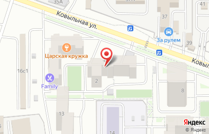 Grass в Чите на карте