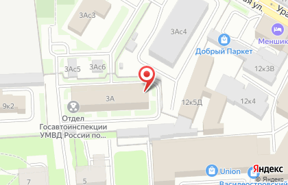 Отдел вневедомственной охраны по Василеостровскому району Управление вневедомственной охраны ВНГ РФ по г. Санкт-Петербургу и Ленинградской области на карте