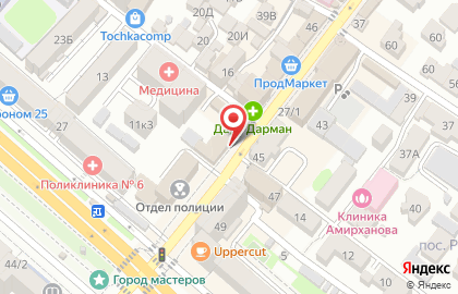 Экспертно-криминалистический центр МВД по Республике Дагестан на карте