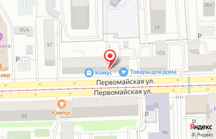 Оптический салон МастерОптик на Первомайской улице на карте