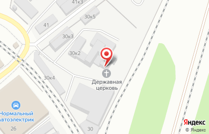 Альянс Энерго на улице Авиастроителей на карте