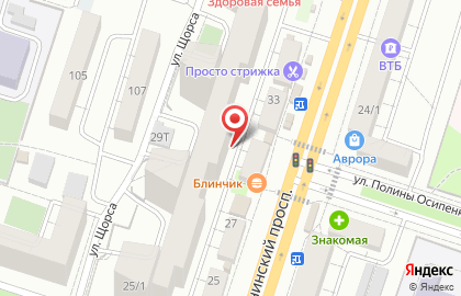 Продуктовый магазин в Воронеже на карте