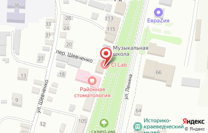 Медицинская лаборатория CL LAB в Новоалександровске на карте