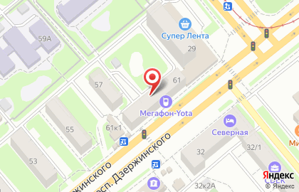 Сеть фирменных салонов МегаФон на проспекте Дзержинского, 61 на карте