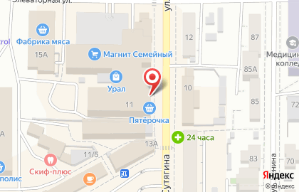 СберБанк на улице Сутягина, 15 в Копейске на карте