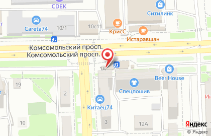 Продуктовый магазин Белый в Курчатовском районе на карте