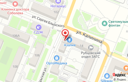 Компания ТрансТелеКом на Калинина на карте