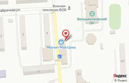 Магазин разливных напитков Пивоман на Фабричной улице на карте
