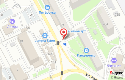 Бережная аптека на улице Николая Островского на карте
